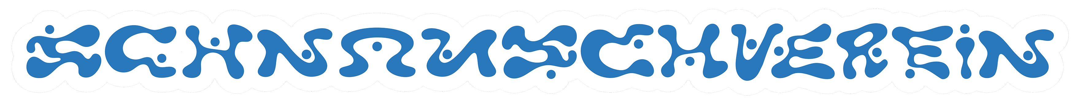 Schnanschverein Logo – der Schnanschverein ist ein gemeinnütziger Verein vom Bodensee und hat sich die Förderung von kultur, Musik und Freestylesport (insbesondere Parkour) zur Aufgabe gemacht.